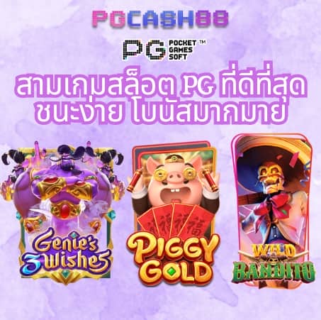 เว็บ สล็อต ฝาก 10 รับ 100