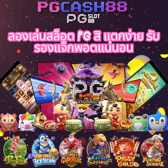 เว็บ สล็อต ฝาก 10 รับ 100