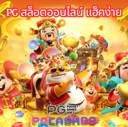 เว็บ สล็อต ฝาก 10 รับ 100